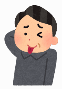 【涙】「自分がおっさん」という現実が受け入れられない奴ｗｗｗｗｗ