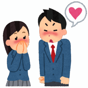 【疑問】女から告白された事あるやつちょっと来てくれよ……