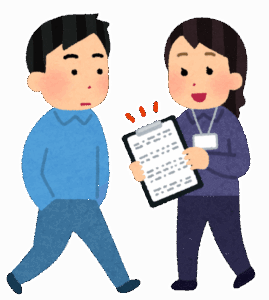Gogleアンケート「あなたは大学生ですか？」僕「いいえ」　→結果ｗｗｗｗｗ