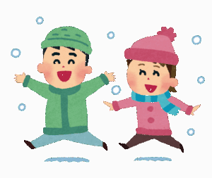 雪国育ち「あー、東京の人は雪に慣れてないもんねぇ」ﾆﾁｬｱ（恍惚の表情）