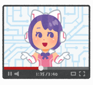 VTuber「ペクスやります」コメント欄「ペクスやめろ　ペクスやめろ」