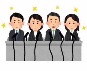 【大阪万博】着物ショー「装束」で物議…「深くお詫び」主催者謝罪　宮内庁には連絡せず