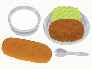 昔の教師「こいつ給食食うの遅いなあ…せや！昼休みなっても食べ終わるまで延々と食べさせたろ！」←これ…..