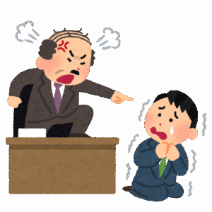 斎藤知事、パワハラ研修に幹部200人帯同　「巻き添え、休みたい」とブーイングも…