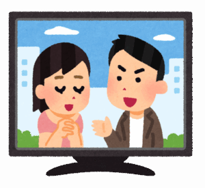 【徹底議論】日本のドラマの最高傑作←これｗｗｗｗｗｗｗｗｗ