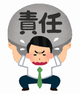 【議論】よく「正社員には非正規と比べて責任がある」とかいう奴いるけど……
