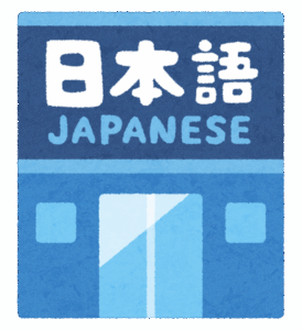 日本人「俺、僕、私、あたし、ワシ、拙者」←これｗｗｗｗｗｗ