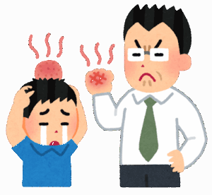 体育教師「水飲むな」 担任「廊下に立ってろ」 女性教師「ｷｲｲｲｲ（ビンタ百連発」