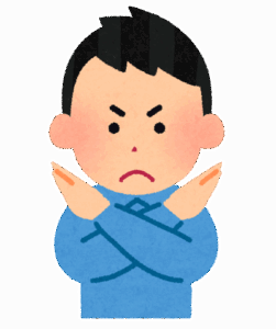 【物申す】「趣味を仕事にしたらダメ」とか言っちゃうやつｗｗｗｗｗｗ