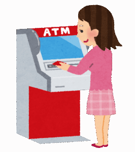 【ｱｶﾝ】ATMで後ろが詰まってるの気にしないで何回も振り込んでる奴いる？