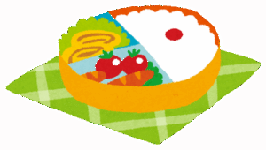 弁当に入ってたら嬉しいおかず←これ