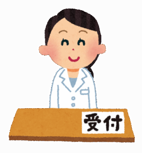 病院の受付嬢「本日はどうされましたか？」ワイ「なんだか右の上腹部が痛くて…」