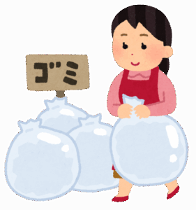 【気になる】嫁がプラごみ捨てるときに容器を洗剤で洗うんだがこれって普通？？？