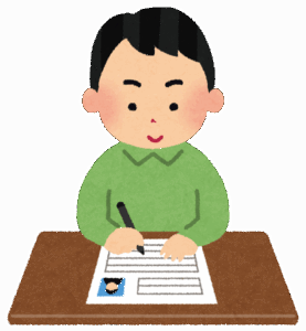 企業様「志望動機はなんですか？（600文字）」