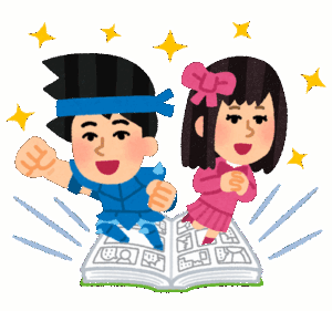 昔のアニメ『全26話！』『全50話！』『全110話＋外伝3話！』今のアニメ『全13話！』