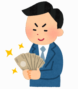 【速報】自民「現金１人４万円」給付を検討してる模様ｗｗｗｗｗ
