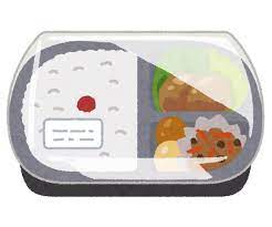 【謎】仕出し弁当「まずいです 味の割に高いです 量少ないです 滅茶苦茶まずいです 冷えてます」←これｗｗｗｗｗ