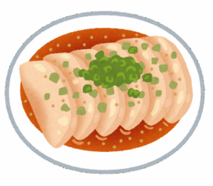 「よだれ鶏」←という神の食べ物ｗｗｗｗｗｗｗｗｗｗ