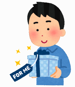 3万円ぐらいで人生が捗るご褒美ｗｗｗｗｗｗｗｗ