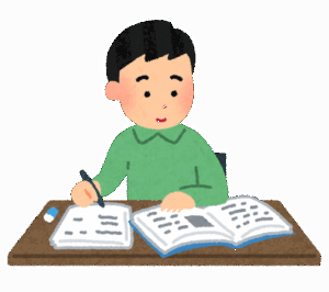 「趣味は資格取得です！」←これさぁ……