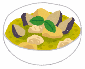 グリーンカレー「不味いです」