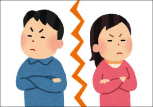 【悲報】マジで親が離婚するんだけどｗｗｗｗｗ