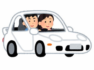 Z世代「助けて！車の運転ができないの！」←これｗｗｗｗｗｗｗ