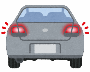 【悲報】運転中にブレーキを踏みまくる人は運転ヘタです。当然のこと！