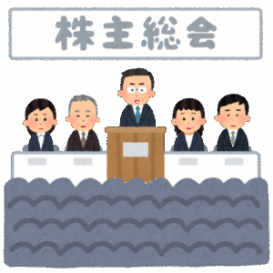 日テレHD株主総会　国分太一巡る質問相次ぐ「何をしたんだ？」　回答は「刑事事件になる事案ではない」