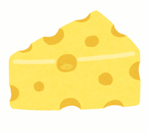 『チーズ』とかいう超有能な食べ物