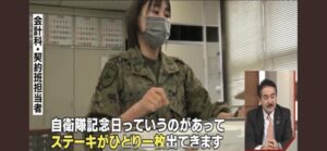 【画像あり】自衛隊広報「自衛隊に入ればなんと毎日ご飯が食べられます！1日3食も！」　←　これｗｗｗｗｗｗｗｗ