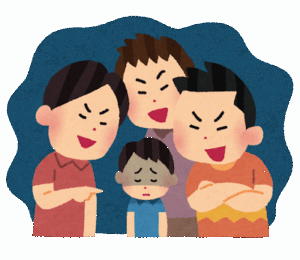 日本人「他人の不幸は蜜の味」←冷静に考えてこれヤバいよな？