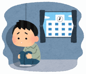 【緊急】子供を絶対コミュ弱に育てない方法って何？