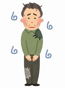 お金があまり無いとこんな事が あるある！