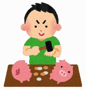 【わかる】貯金を気にせず投資に回せるメンタルが欲しいんだが……