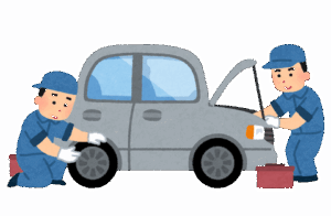 【悲報】車の維持費、高すぎるｗｗｗｗｗｗｗ