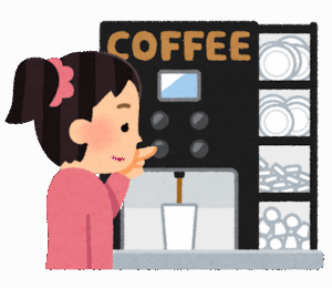 【緊急】コンビニでわざわざコーヒー注文してるやつって何なん？