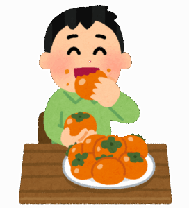 【速報】柿、うまいｗｗｗｗｗｗｗｗ