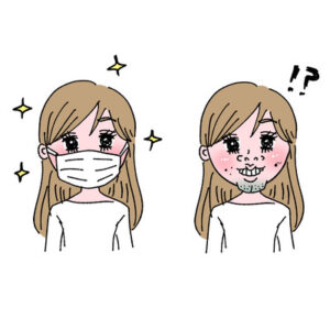 【自分の顔が好きじゃない…】若い女性に多い「マスク依存」20代女性約6割「ずっと着けたまま」回答も…専門家「抵抗が少ない場面から外す練習を」