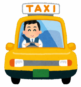 ホリエモン、品川でタクシーから“乗車拒否”されたと報告「ニヤリと笑って消えやがった笑。こういうのはいいの？」