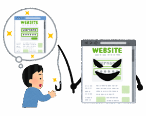 コメ販売の偽サイトが現れる 魚沼産コシヒカリ 5kg2500円ほか　日本語と中国語が混ざった文章 「荷物が届かない」問合せ500件