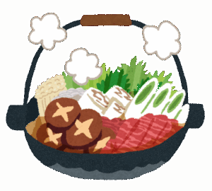 『春菊』とか言う苦い葉っぱを美味しいとか食ってる嘘つきについて