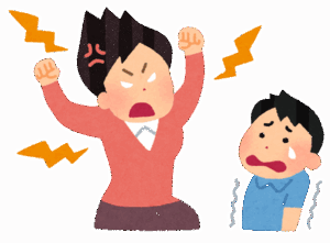 【親ｶﾞﾁｬ】子供の頃から親が厳しくて得意な事とか好きな事とか『全部禁止』されてきたから何もない大人になって草