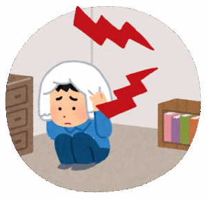 毎日毎日上の部屋の人がうるさくてストレスたまる