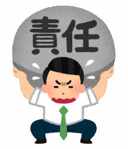 【そりゃあ…】バイトって責任感無いとか言われると「そりゃバイトだから」とかって開き直るじゃん？？