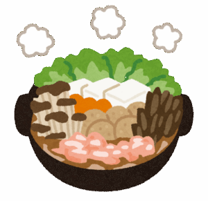 鍋に一番合う調味料は？なんJ民「ポン酢」「ポン酢」「ポン酢つゆ」
