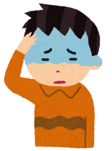 体調不良民の吐き出し場