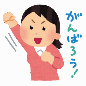 頑張る女の子が出るアニメ見たいんだけどなにかある？