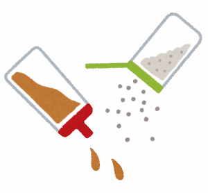 【創業以来変わらない味付けです】←向上心とかないの？