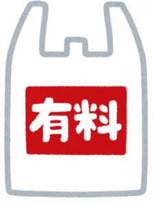 店員「袋どうされますか？」 の模範解答